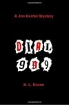 Dial 999