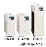 日立 エアードライヤー HDB-50F