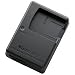 Nikon MH-65 Li-Ion Battery Charger for Nikon EN-EL12 Rechargeable Li-Ion Battery