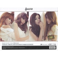 Secret - 1994 Top 100 - Zortam Music