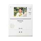 パナソニック テレビドアホン用増設モニター電源コード式、直結式兼用 VL-V630K