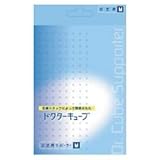 ドクターキューブ ひざ M