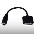 PSP TO PSP GO CHARGING ADAPTOR