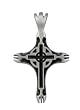 BICO AUSTRALIA JEWELRY (BCR1) SACRED - LOVE STRONGER THAN STEEL - Comes with a Generic 18 inch (to 20in) Adjustable 4mm Black Rubber Necklace.