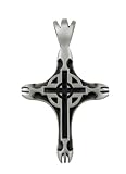 BICO AUSTRALIA JEWELRY (BCR1) SACRED - LOVE STRONGER THAN STEEL - Comes with a Generic 18 inch (to 20in) Adjustable 4mm Black Rubber Necklace.