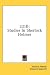 Search : 221B: Studies In Sherlock Holmes