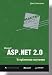 Books : Programming Microsoft ASP.NET 2.0 Applications: Advanced Topics (In Russian)