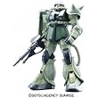 Gundam Prefect Grade MS-06F Zaku II (Green) Scale 1/60 Model Kit