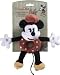 Disney Minnie Teether Sml