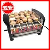 家庭用焼き鳥焼き器ＮＥＷやきとり屋台 ＭＹＳ－６００