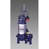 エスコ ＡＣ１００Ｖ（６０Ｈｚ）／５０ｍｍ水中ポンプ（汚物混入用） EA345JZ-160