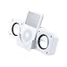 Zen Lover's Creative Zen Vision:M Speaker Docking Station