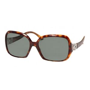 Authentic Bvlgari Sunglasses 8020B DARK HAVANA GRAY GREEN 85171