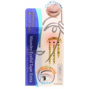 D.U.P Wonder Eyelid Tape Extra - 120 pcs
