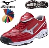 Mizuno Mens G3 Switch Speed Trainers