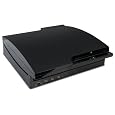 PlayStation 3 Horizontal Cooling Power Station