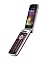 Sony Ericsson T707i spring rose Handy ohne Vertrag, ohne Branding, kein Simlock