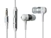 DBSound White High Fidelity Noise Cancelling Stereo Handsfree Earphones with Microphone and On/off button for Nokia N86, N95, N97, E63