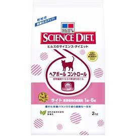 �T�C�G���X�_�C�G�b�g �w�A�{�[���R���g���[�� ���C�g �얞�X���̐��L�p 2kg