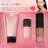 エクスボーテ　スキンメイキング　限定　トライアルセット　スキン メイキングシリーズの画像