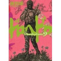 �h���w�h�� 9 (BIC COMICS IKKI)