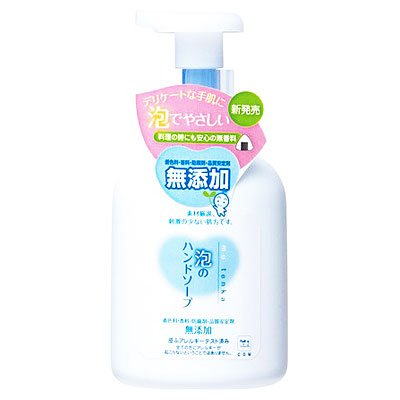 カウブランド　無添加のハンドソープ　ポンプ付　３６０ｍｌ