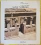 Ancient Architecture (History of World Architecture)