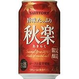 サントリー 旨みたっぷり 秋<strong>楽</strong> 350ML × 24缶