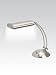 Selected Modern Desk Lamp By Verilux
