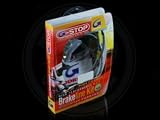 Goodridge 26052 Brake Lines