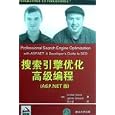Optimization Advanced Programming ASP NET version