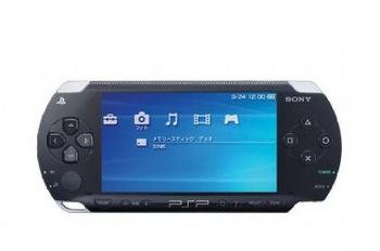 PLAYSTATION PSP VALUE PACK