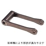 プロト:足着き性向上 簡単装着 ローダウン KIT