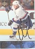 Stan Smyl, Vancouver Canucks, 1984 Topps Autographed Card