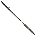 Fox Predator Elite Lure Rod