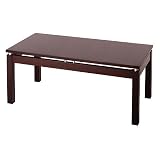 Linea Coffee Table