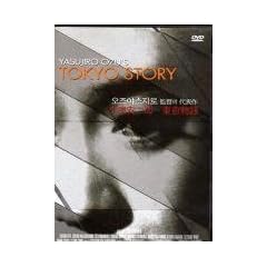 Tokyo Story [Dvd] [1953] [Region 2 Import]