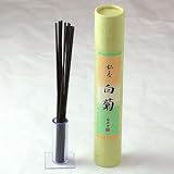 高級御香印籠型銘香沈香白菊の画像