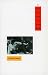 Books : Fish Head Soup and Other Plays