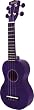 Mahalo Ukulele - 2011 Beginners Purple