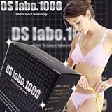 �f�B�[�G�X���{1000