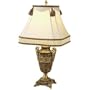 Maitland-Smith Emperadora Stone and Brass Table Lamp