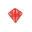 Chessex Borealis Red with white d4 Dice