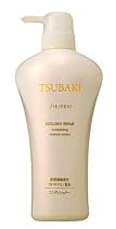 TSUBAKI(ツバキ) ゴールデンリペア コンディショナー 550ml