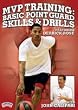 John Calipari: MVP Training: Basic Point Guard Skills & Drills with Derrick Rose (DVD)