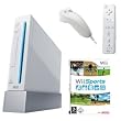 joopthewoop Wii console and Wii fit plus bundle