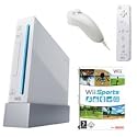 joopthewoop Wii console and Wii fit plus bundle