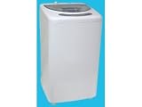 Review Haier America Trading  / 6.6lb Pulsator Washer