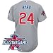 Chicago Cubs Authentic Marlon Byrd Road Cool Base Jersey w/2010 All-Star Patch