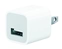 Apple USB Power Adapter for iPod/iPhone